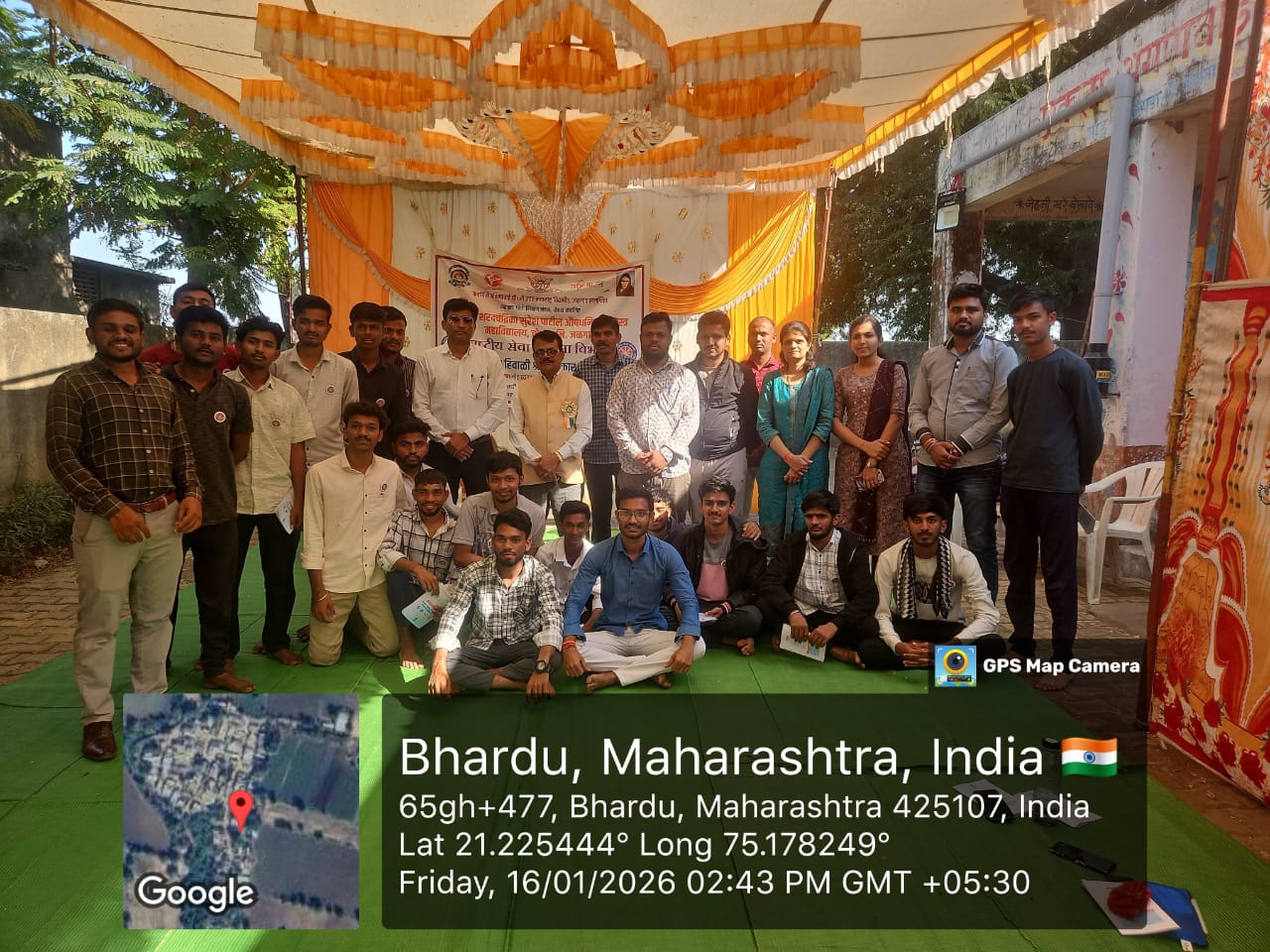 On 16th January 2026, the day began with a morning awakening session followed by yoga practice. After that, NSS volunteers carried out cleanliness activities in the village area and near the water tan